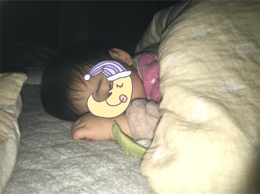 f:id:ushibonbon:20200124150202j:image