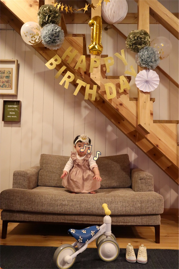 f:id:ushibonbon:20200211210158j:image