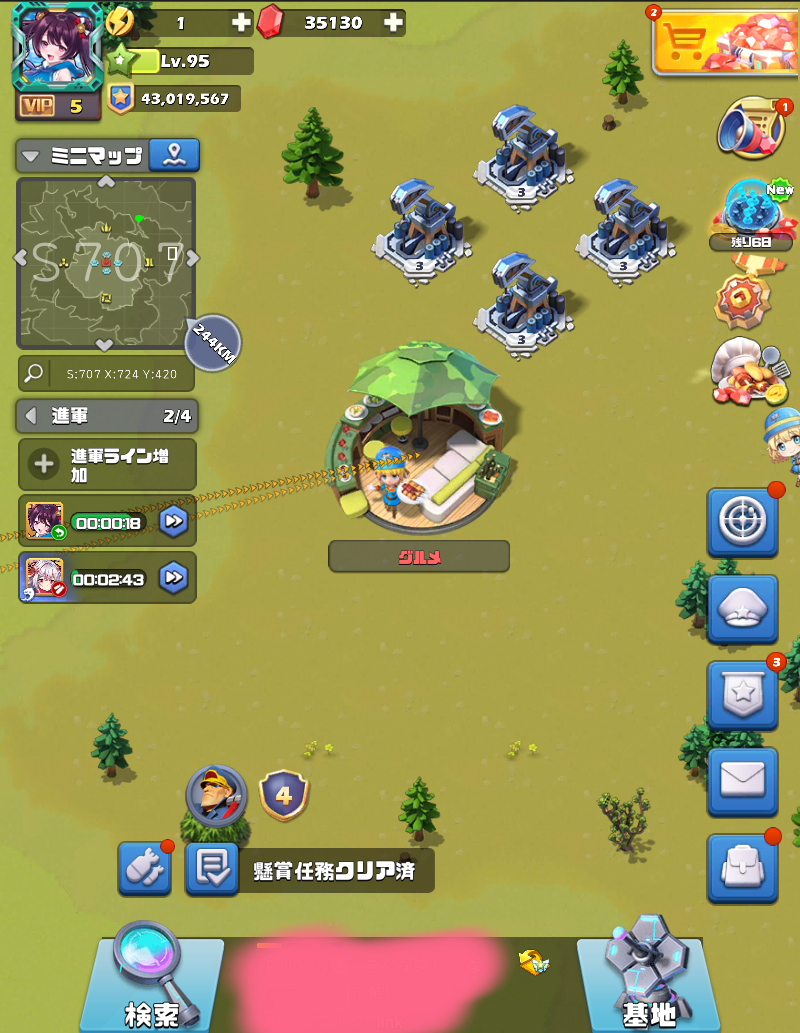 マップ上のグルメ