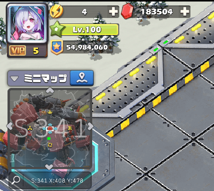 341に移転