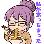 ラーメン