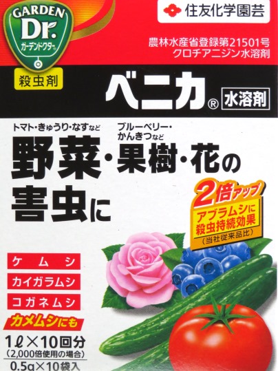f:id:ushidama:20190722114032j:plain f:id:ushidama:20190722114032j:plain
