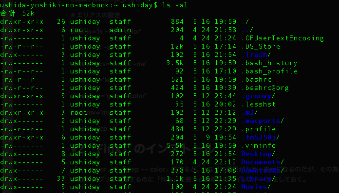 f:id:ushiday:20090516215632p:image f:id:ushiday:20090516215632p:image