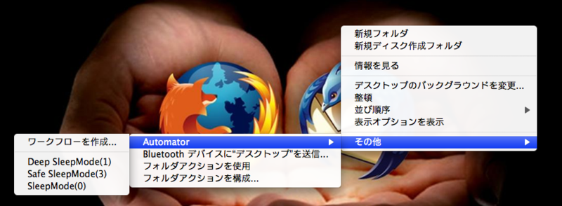 f:id:ushiday:20090516225712p:image f:id:ushiday:20090516225712p:image