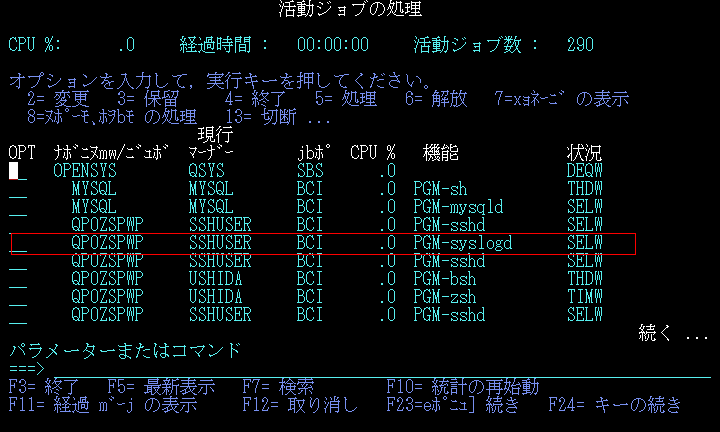 f:id:ushiday:20100907170044p:image