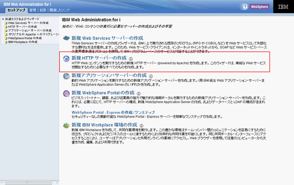 f:id:ushiday:20101216122605p:image