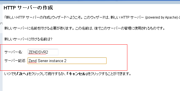f:id:ushiday:20101216122606p:image