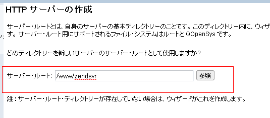 f:id:ushiday:20101216122607p:image