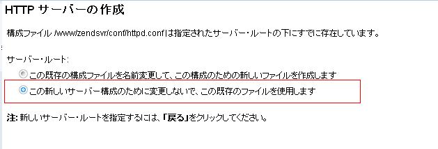 f:id:ushiday:20101216122608p:image