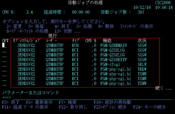 f:id:ushiday:20101216122618p:image