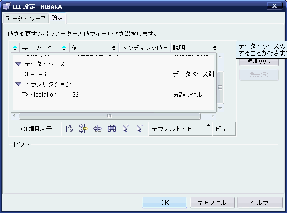 f:id:ushiday:20110225135111p:image