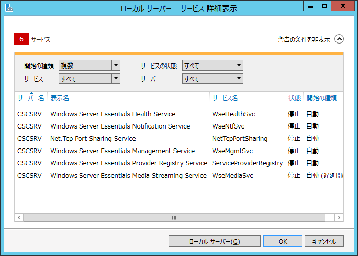 f:id:ushiday:20141016192322p:image