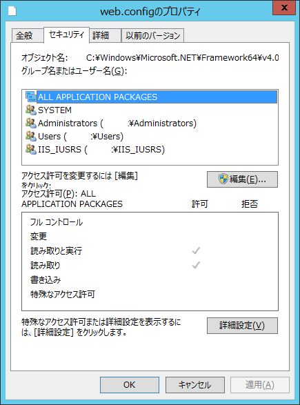 f:id:ushiday:20141016192325p:image