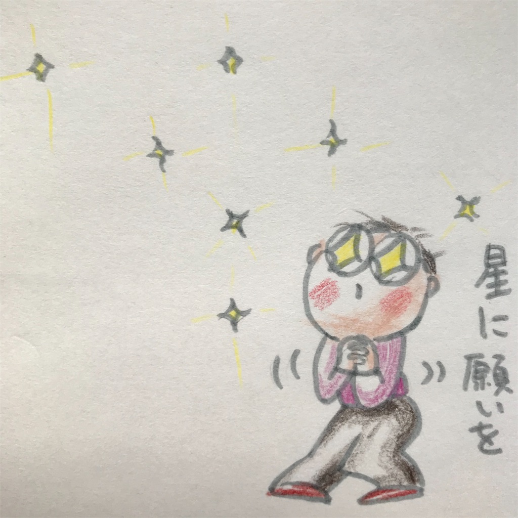 f:id:ushidayo3:20210401160101j:image