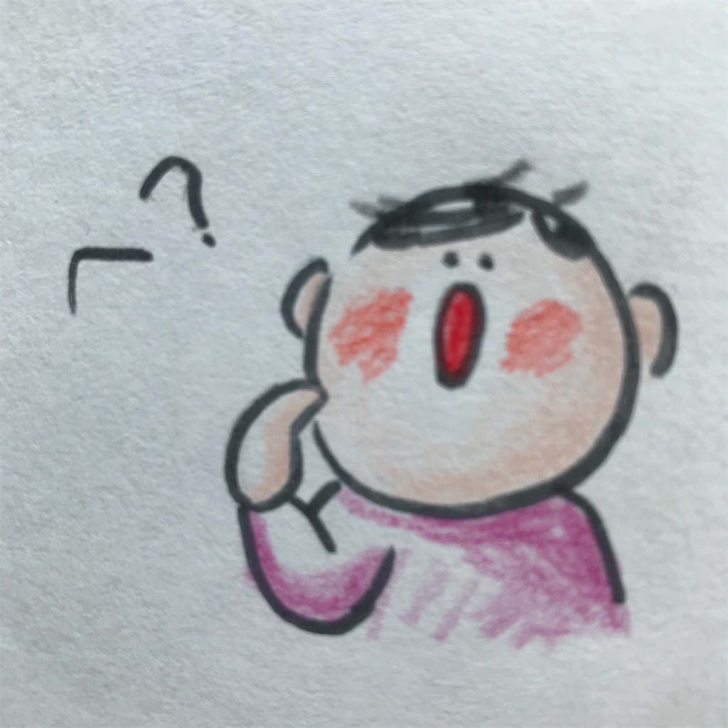 f:id:ushidayo3:20210414131134j:image