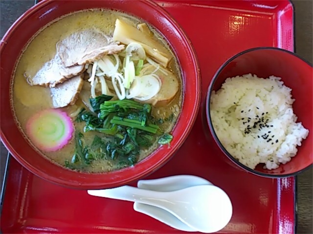 f:id:ushidayo3:20210507160329j:image