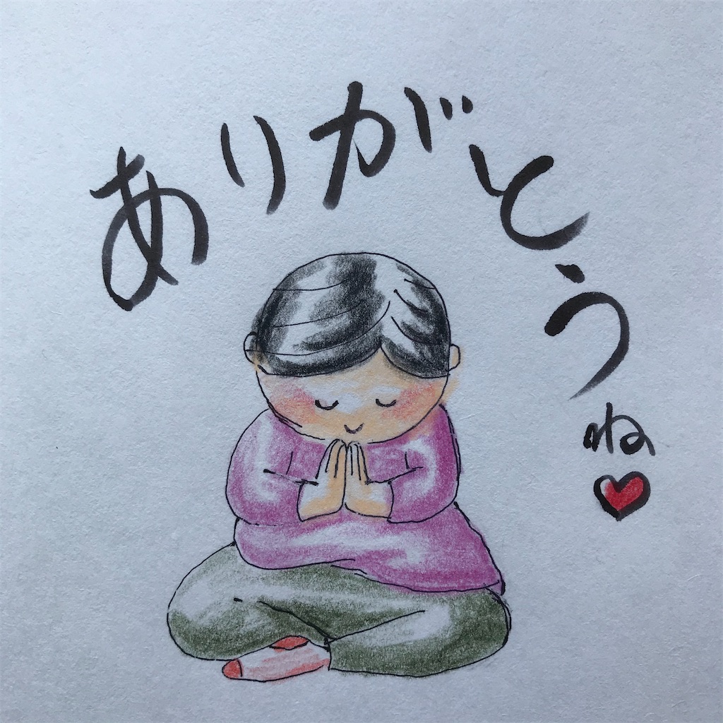 f:id:ushidayo3:20210518101806j:image f:id:ushidayo3:20210518101806j:image