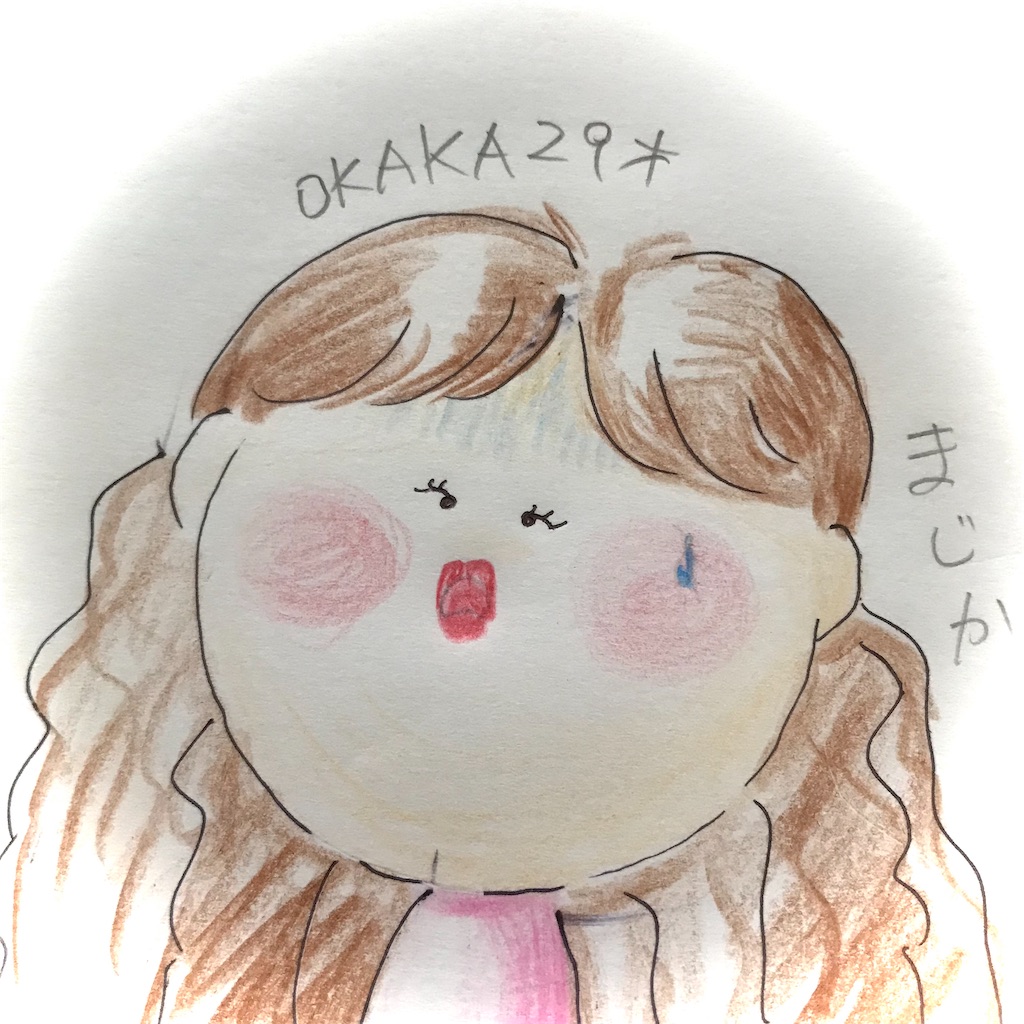 f:id:ushidayo3:20210617151043j:image