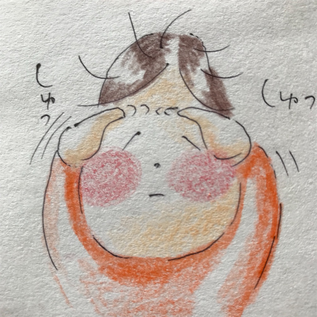 f:id:ushidayo3:20210619084317j:image