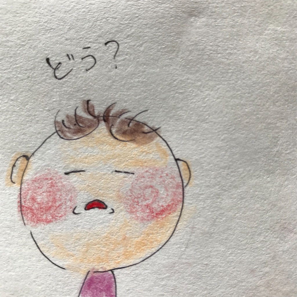 f:id:ushidayo3:20210619084946j:image f:id:ushidayo3:20210619084946j:image