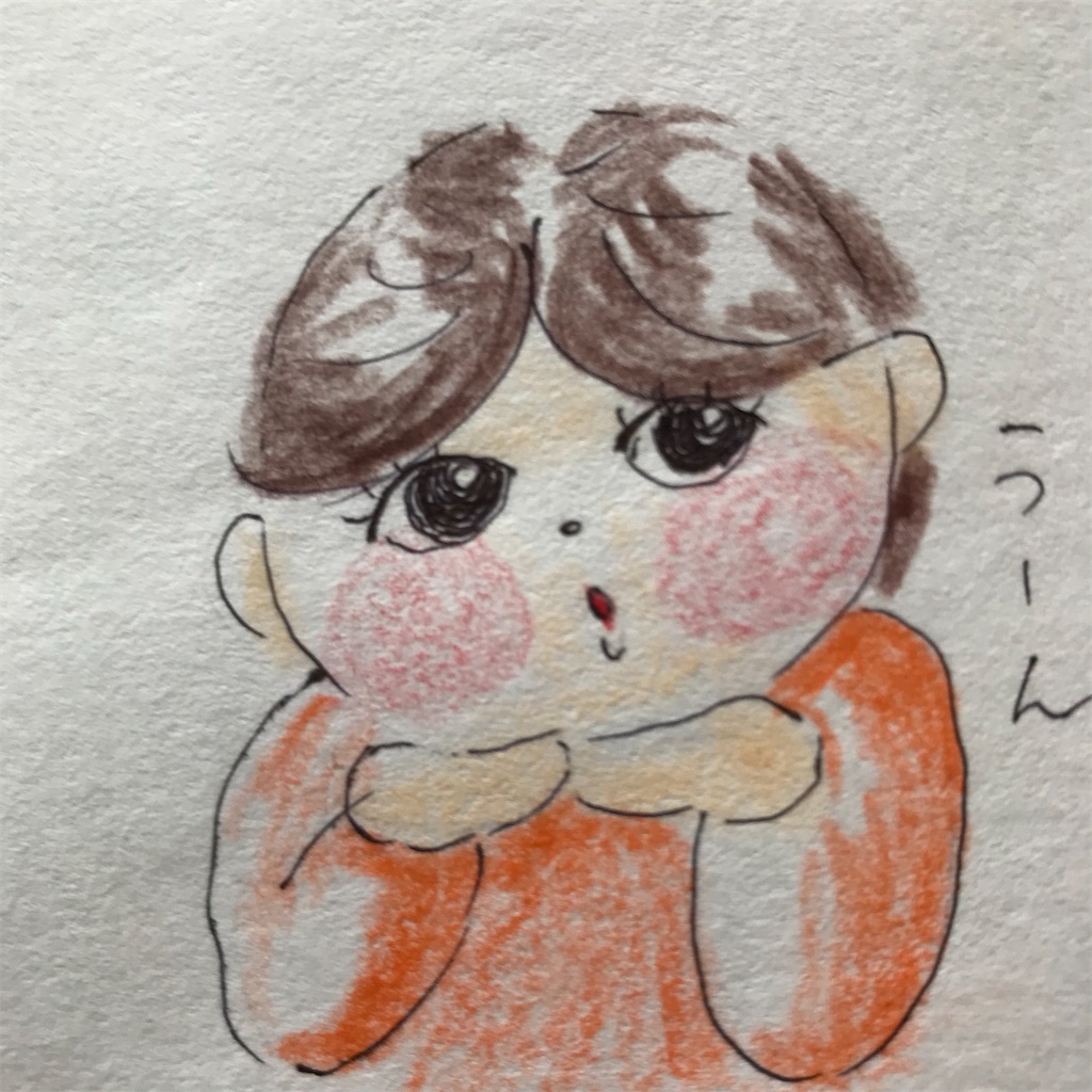 f:id:ushidayo3:20210619092952j:image f:id:ushidayo3:20210619092952j:image