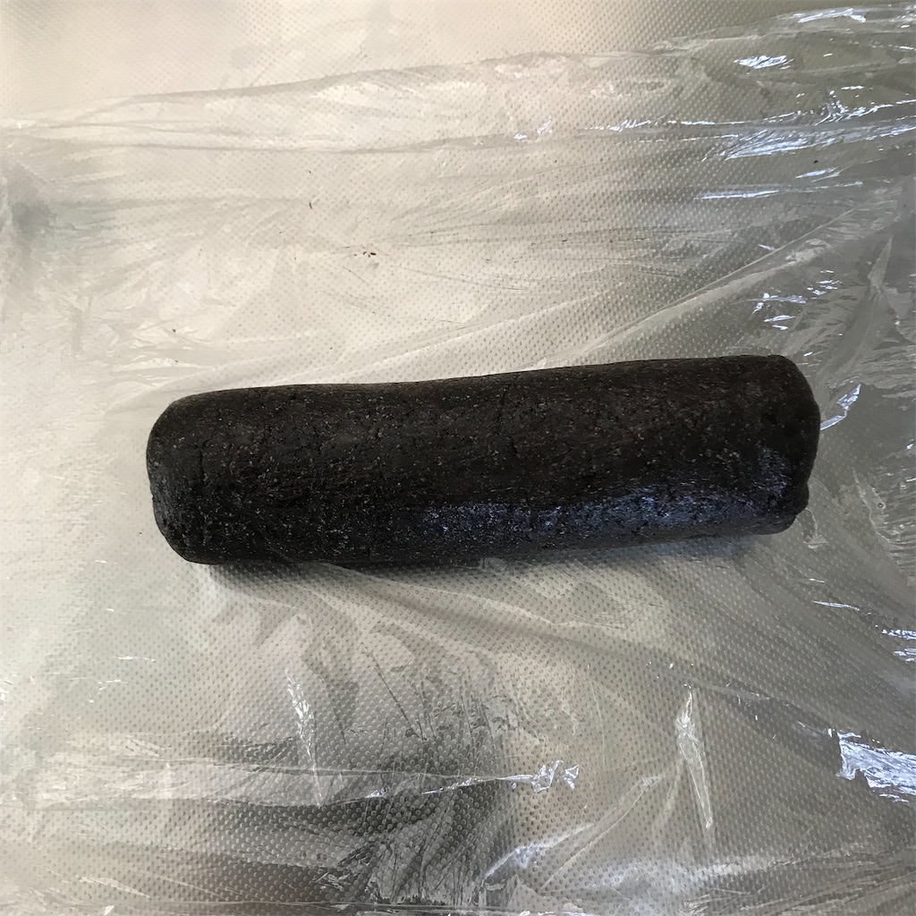 f:id:ushidayo3:20210708155137j:image