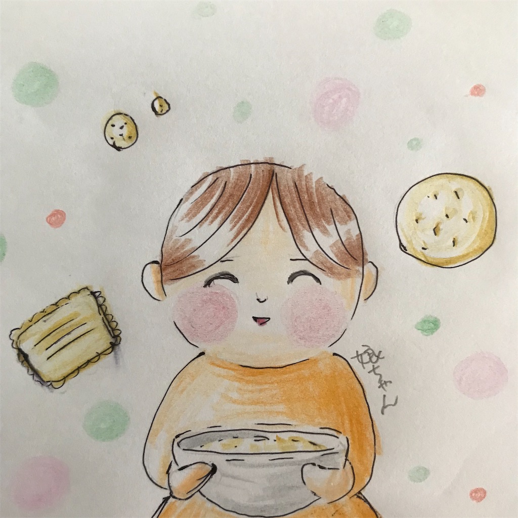f:id:ushidayo3:20210708161318j:image