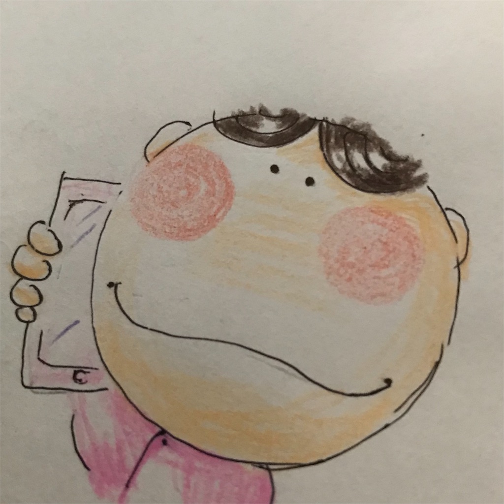 f:id:ushidayo3:20210720180447j:image