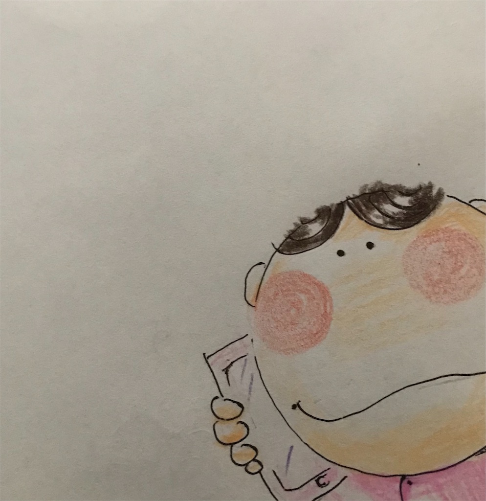 f:id:ushidayo3:20210720180701j:image