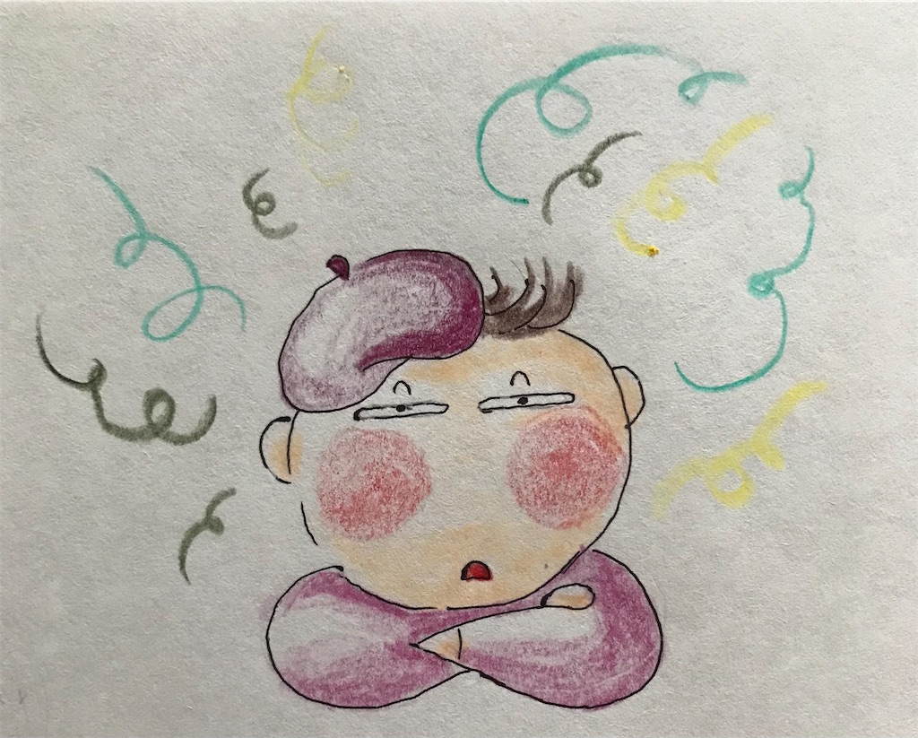 f:id:ushidayo3:20210804091018j:image f:id:ushidayo3:20210804091018j:image