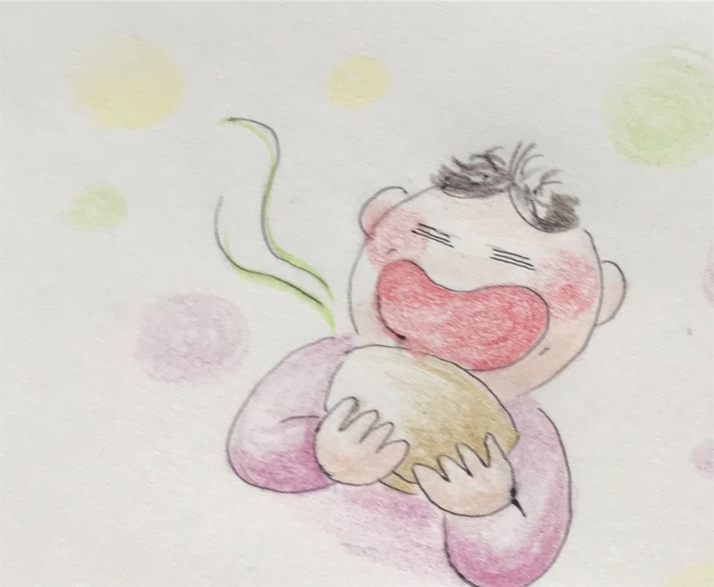 f:id:ushidayo3:20210919094321j:image
