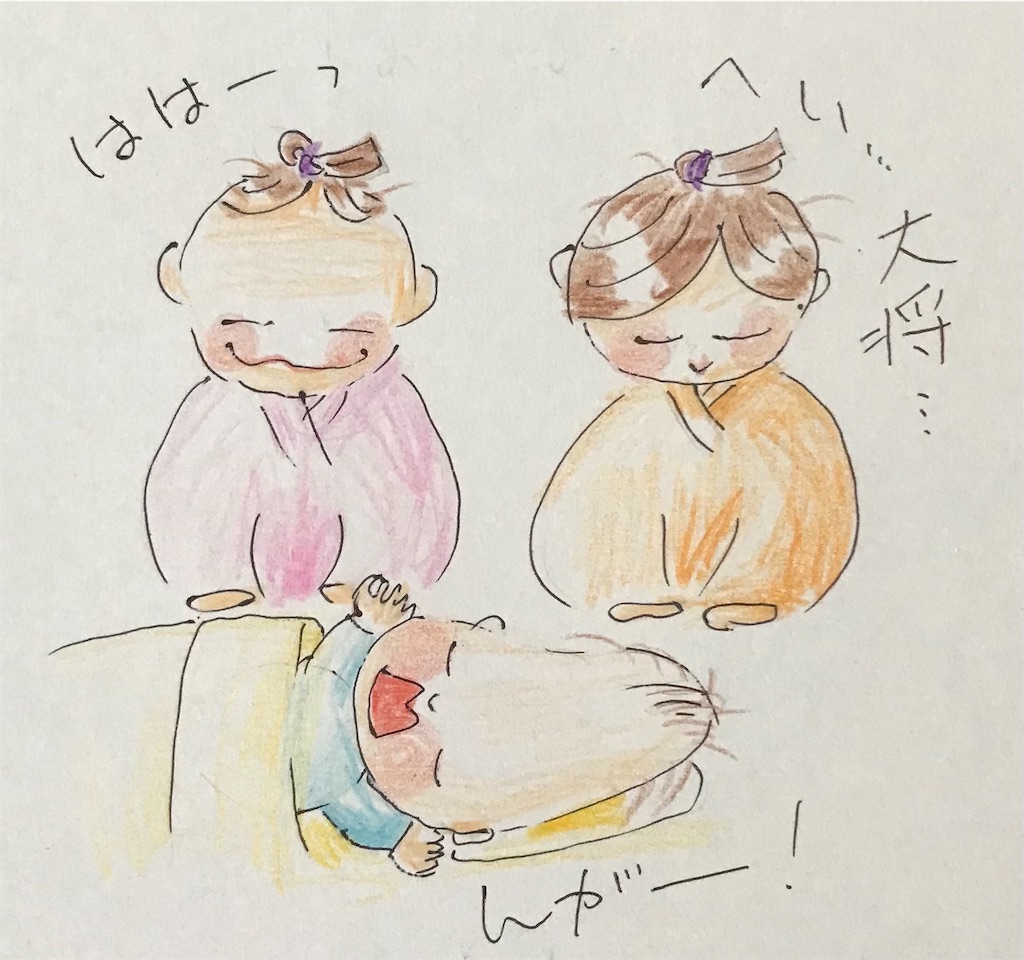 f:id:ushidayo3:20210928145924j:image