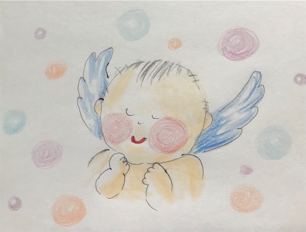 f:id:ushidayo3:20211002192659j:image