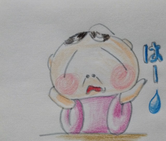 f:id:ushidayo3:20211026155823j:image f:id:ushidayo3:20211026155823j:image