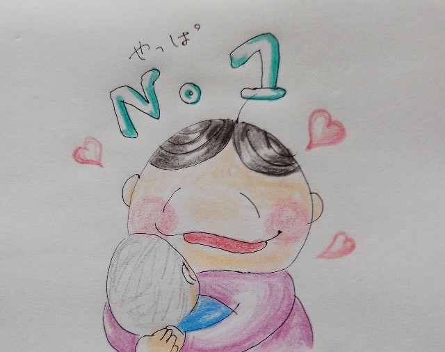 f:id:ushidayo3:20211031135737j:image