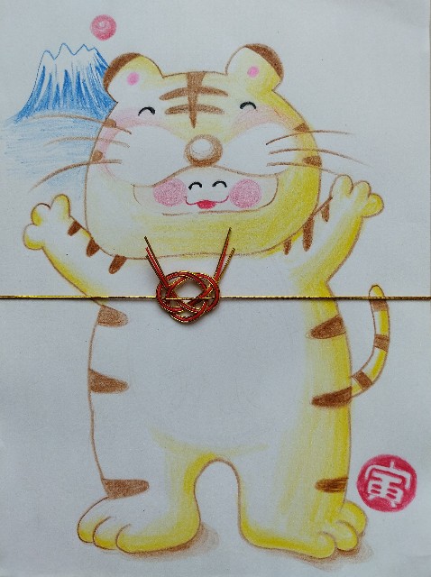 f:id:ushidayo3:20220102104259j:image f:id:ushidayo3:20220102104259j:image