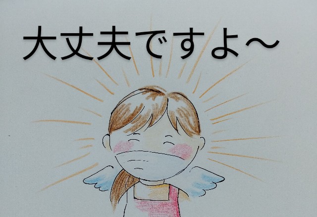 f:id:ushidayo3:20220304115553j:image f:id:ushidayo3:20220304115553j:image