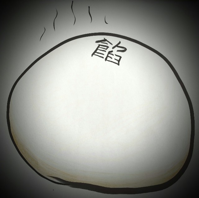 f:id:ushidayo3:20220314082523j:image