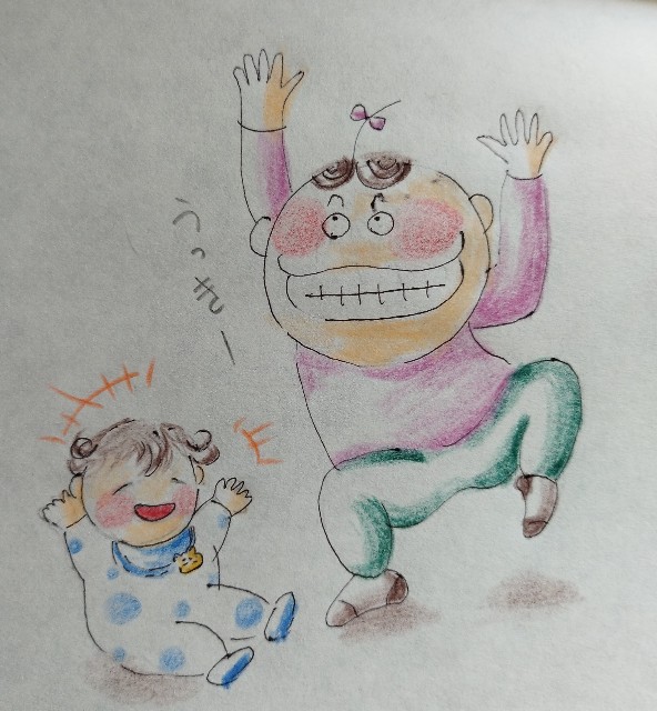 f:id:ushidayo3:20220612094342j:image f:id:ushidayo3:20220612094342j:image