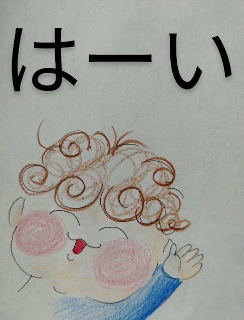 f:id:ushidayo3:20221004085834j:image
