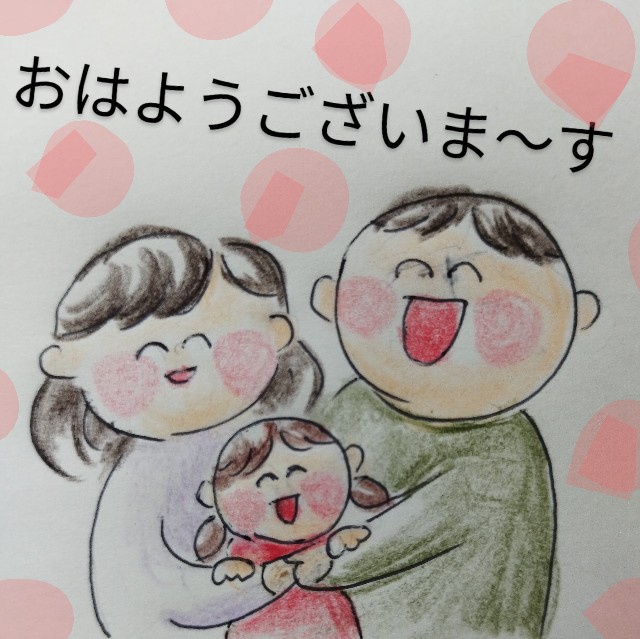 f:id:ushidayo3:20221113114347j:image