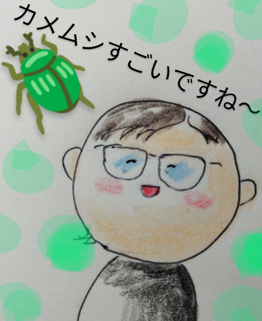 f:id:ushidayo3:20221113114358j:image