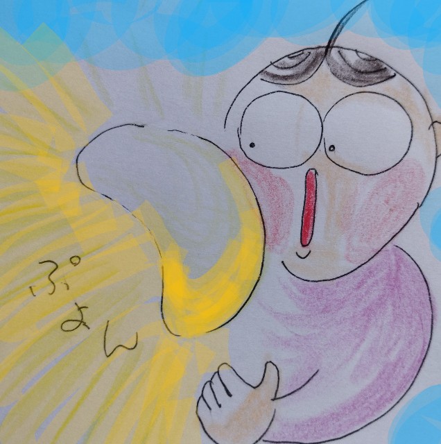 f:id:ushidayo3:20221114113652j:image f:id:ushidayo3:20221114113652j:image