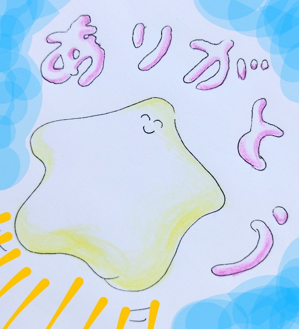 f:id:ushidayo3:20221114113702j:image f:id:ushidayo3:20221114113702j:image