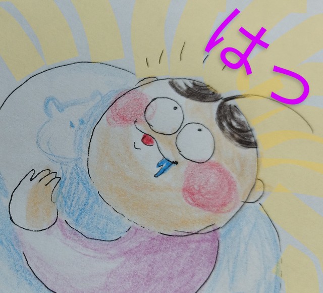 f:id:ushidayo3:20221114113741j:image f:id:ushidayo3:20221114113741j:image