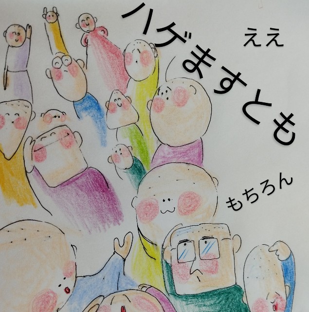 f:id:ushidayo3:20221117105124j:image f:id:ushidayo3:20221117105124j:image
