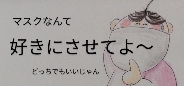 f:id:ushidayo3:20221117122220j:image f:id:ushidayo3:20221117122220j:image