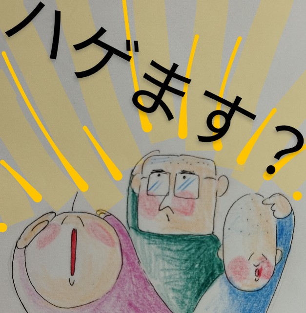 f:id:ushidayo3:20221118092431j:image f:id:ushidayo3:20221118092431j:image