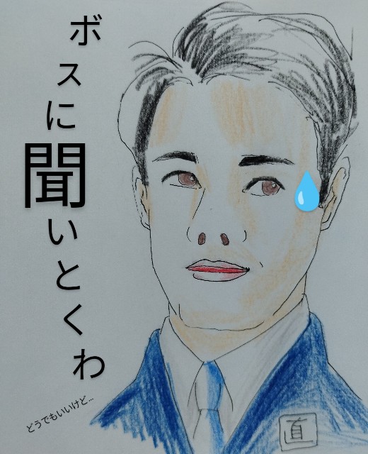 f:id:ushidayo3:20221118104344j:image f:id:ushidayo3:20221118104344j:image