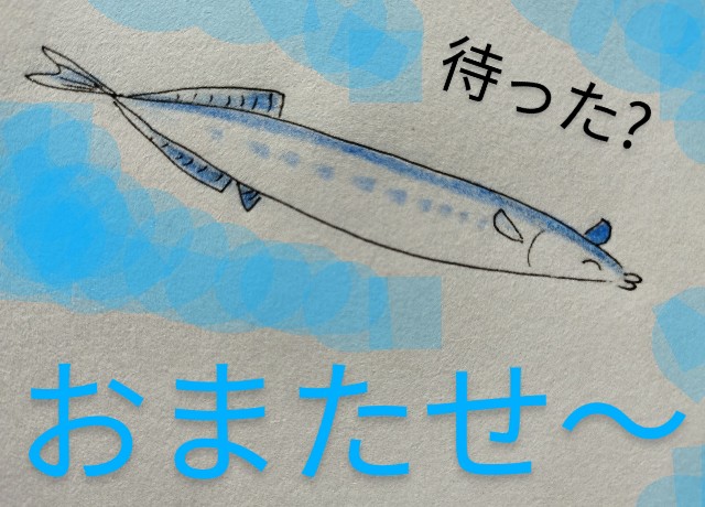 f:id:ushidayo3:20221123084638j:image f:id:ushidayo3:20221123084638j:image